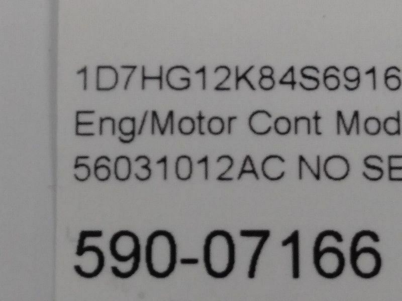 Engine Control Module #56031012AC for 2004 Dodge Dakota