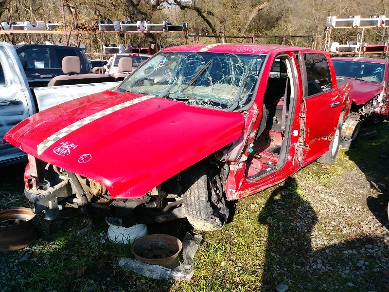 2012 DODGE RAM1500 DRIVER SIDE DOOR MODULE. PART NUMBER 68055299AJ