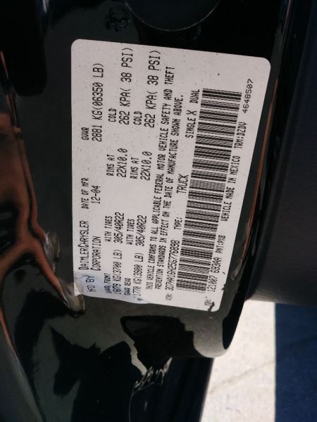 2005 DODGE RAM1500 SRT-10 POWER DISTRIBUTION CENTER. PART NUMBER 68005477AA