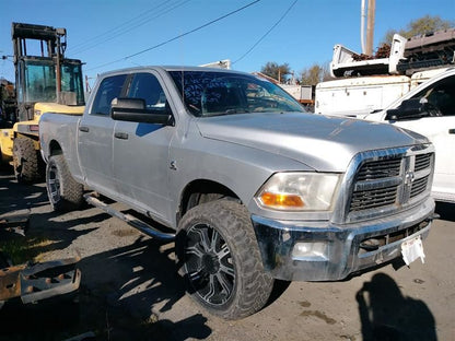 2012 RAM3500 DYNAMICS MODULE. PART NUMBER 56029496AA
