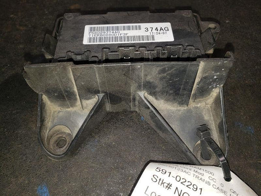 2012 DODGE RAM1500 TRANSFER CASE SHIFT MOULE. PART NUMBER 56030123AC