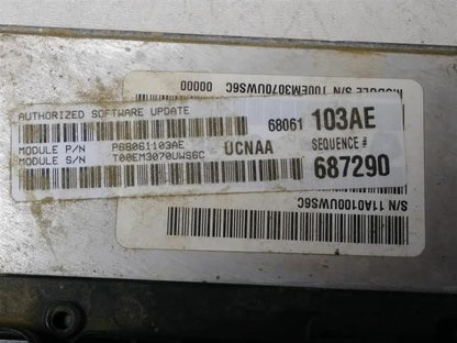 Powertrain Control Module #68061103AE 2011 Dodge Ram 1500