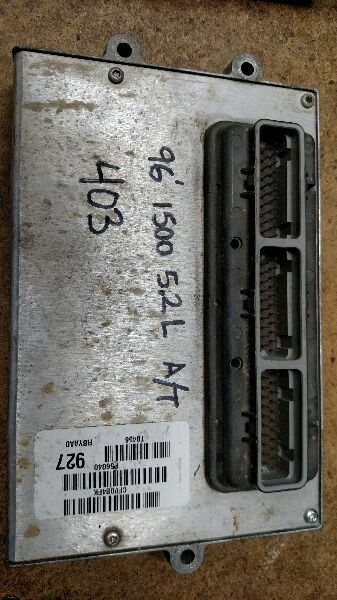 1996 Dodge Ram 1500, Engine Control Module #56040927