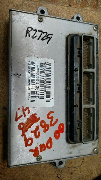 Engine Control Module #56040364AD 2000 Dodge Durango