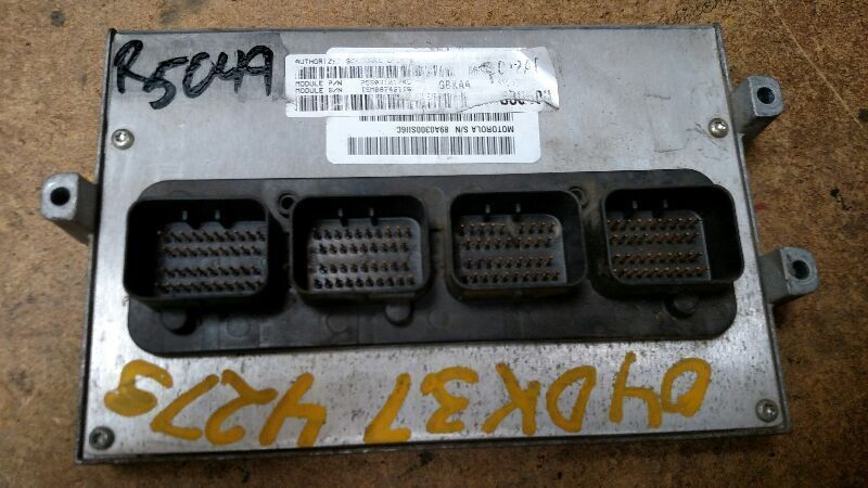 Engine Control Module #56031012AC for 2004 Dodge Dakota