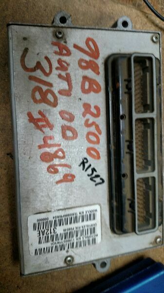 Powertrain Control Module #56046312AE 1998 Dodge Van 1500