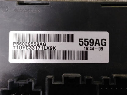 2012 DODGE RAM3500 TRANSFER CASE SHIFT MODULE. PART NUMBER 56029559AD